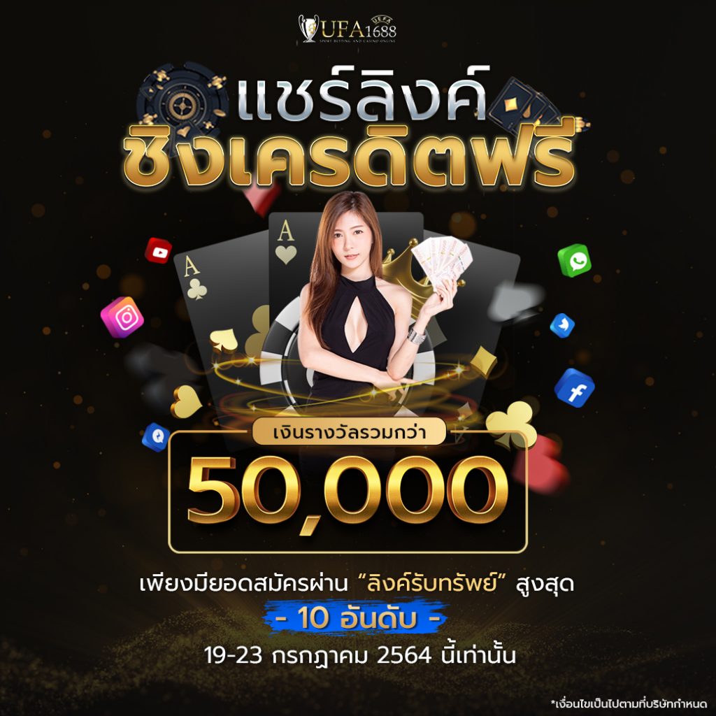 หวยหุ้นวันนี้ช่อง9 เว็บตรงสล็อต ฝากถอนออโต้ไม่ผ่านเอเย่นต์ 2026