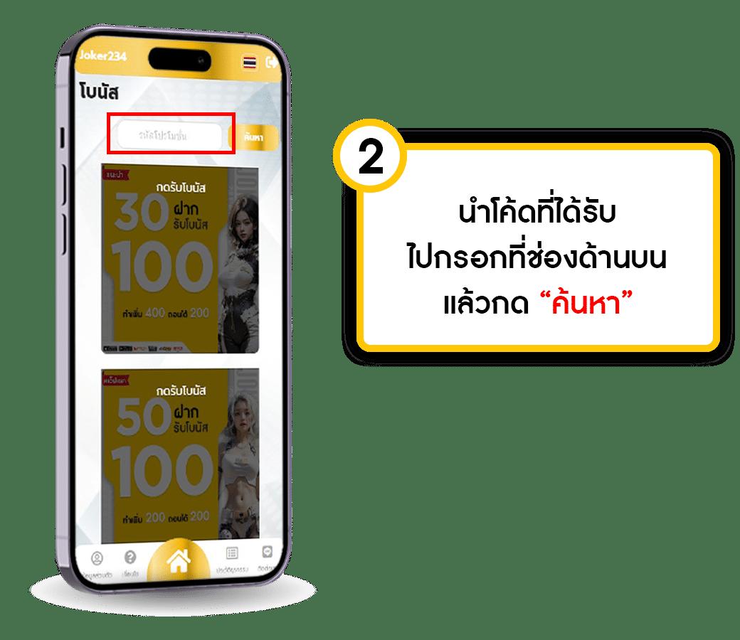 หวยออนไลน์ cat888 เว็บตรง สล็อต ฝากถอนออโต้ ไม่ผ่านเอเย่นต์ 2026