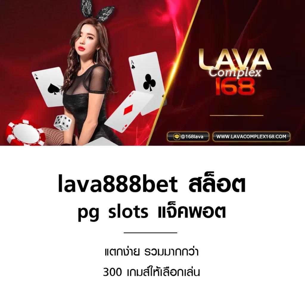 หวยฮานอย ruay เว็บตรง สล็อต ฝากถอนออโต้ ไม่ผ่านเอเย่นต์ 2026