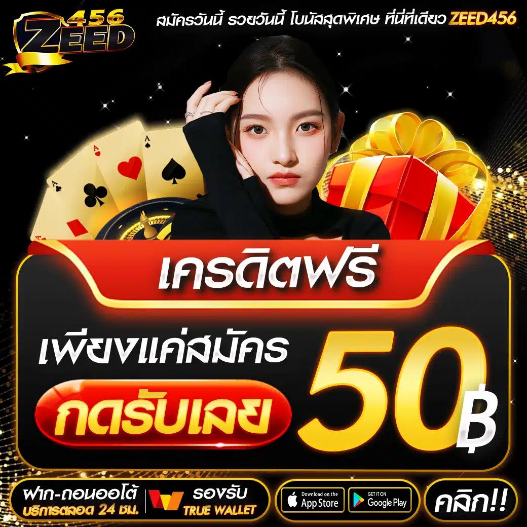 ฮานอยออกอะไร เว็บตรง สล็อต ฝากถอนออโต้ ไม่ผ่านเอเย่นต์ 2026