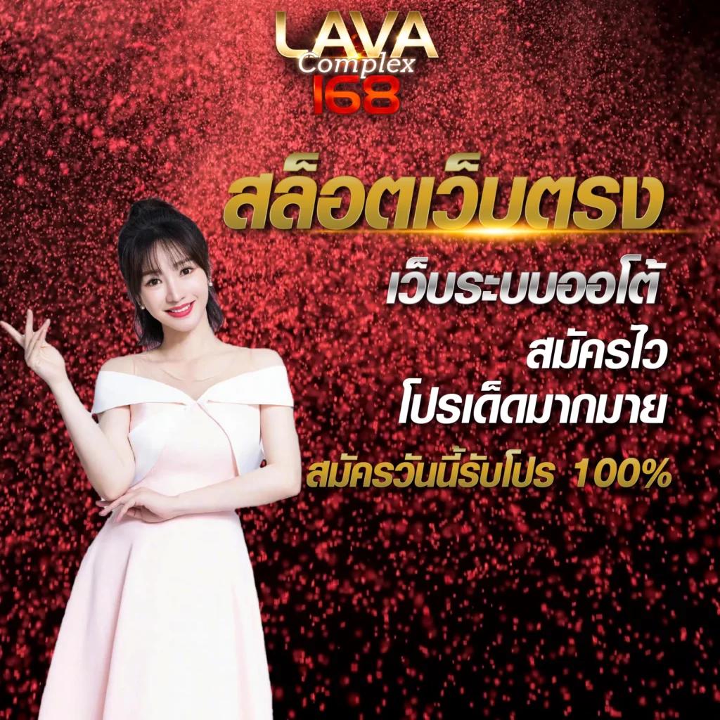 เกมสล็อตฟรีเว็บตรงสล็อตฝากถอนออโต้ไม่ผ่านเอเย่นต์