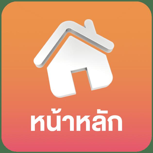 เกมสล็อตเว็บตรง เกมสล็อต เว็บตรง ฝากถอนออโต้ไม่ผ่านเอเย่นต์ 2026