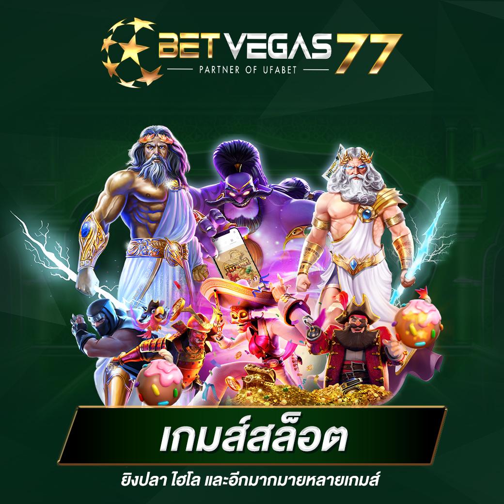 เข้า สู่ระบบ 168galaxy เว็บตรง สล็อต ฝากถอนออโต้ ไม่ผ่านเอเย่นต์ 2026