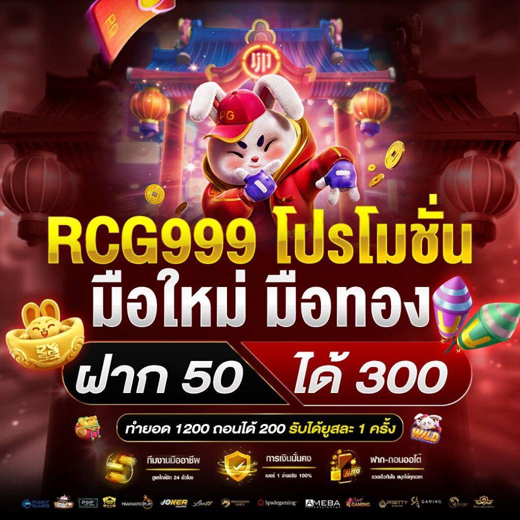 เครดิตฟรี 188 เว็บตรง สล็อต ฝากถอนออโต้ ไม่ผ่านเอเย่นต์ 2026