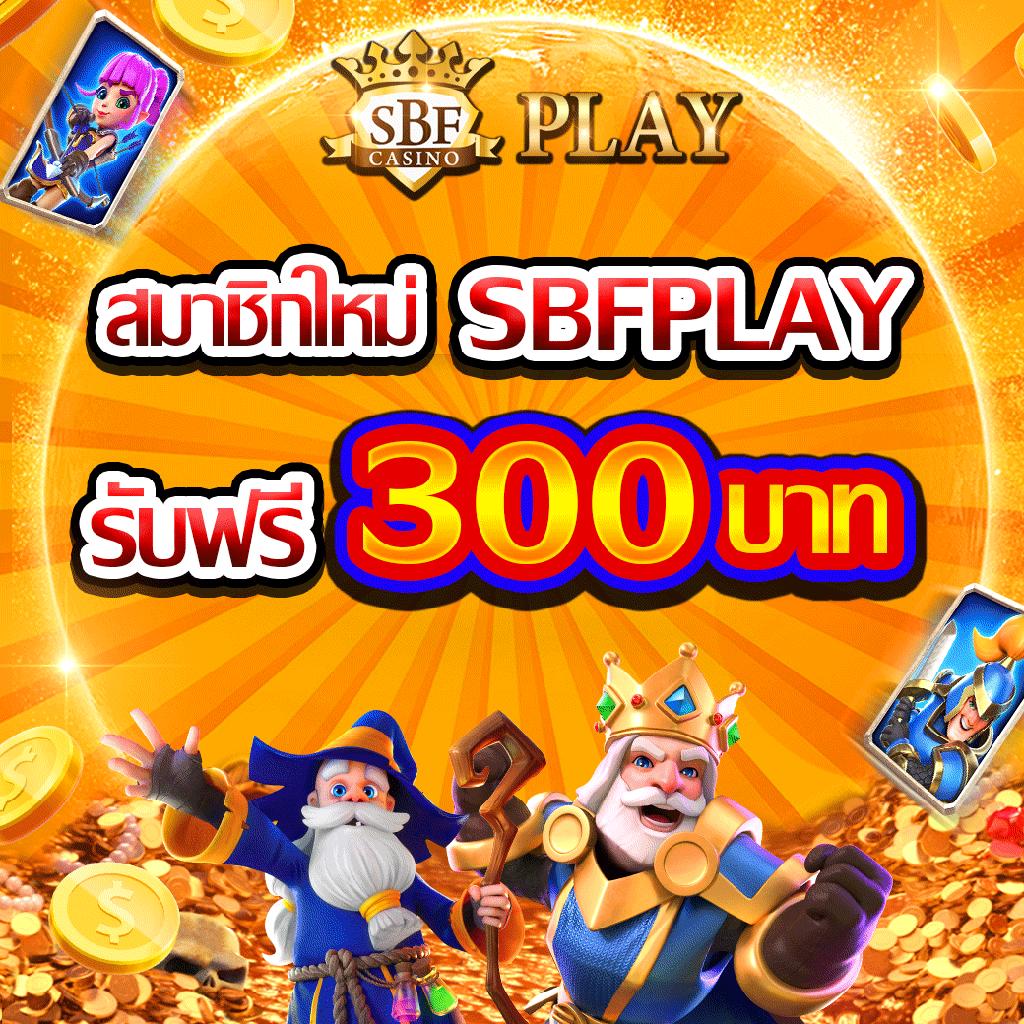 เครดิตฟรี 50 ยืนยันเบอร์ เว็บตรง สล็อต ฝากถอนออโต้ ไม่ผ่านเอเย่นต์ 2026