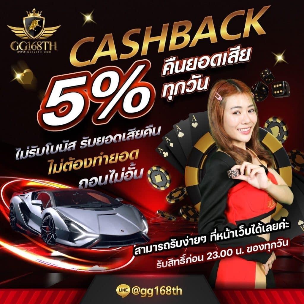 เครดิตฟรี 50 ไม่ต้องฝาก ไม่ต้องแชร์ ถอนได้ 300 เว็บตรง สล็อต ฝากถอนออโต้ 2026