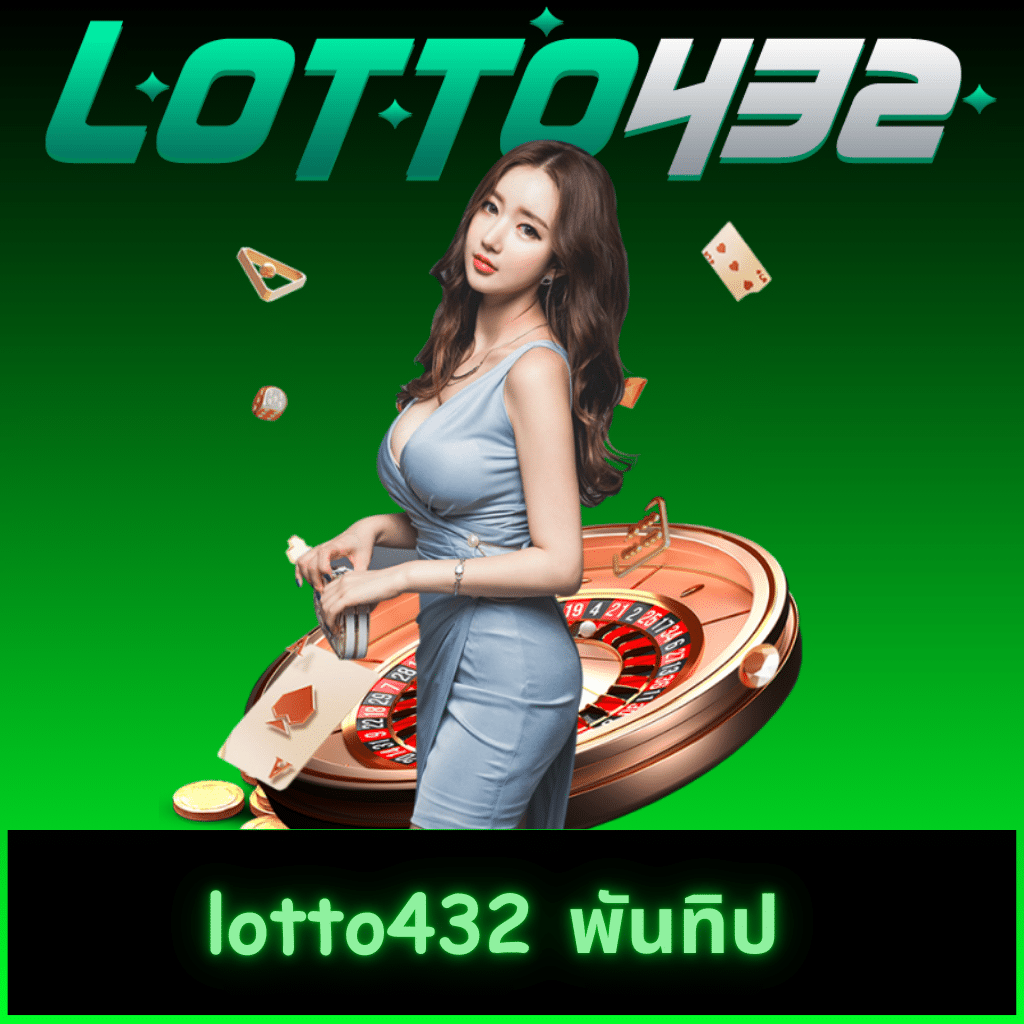 เครดิตฟรี pk789 เว็บตรง สล็อต ฝากถอนออโต้ ไม่ผ่านเอเย่นต์ 2026