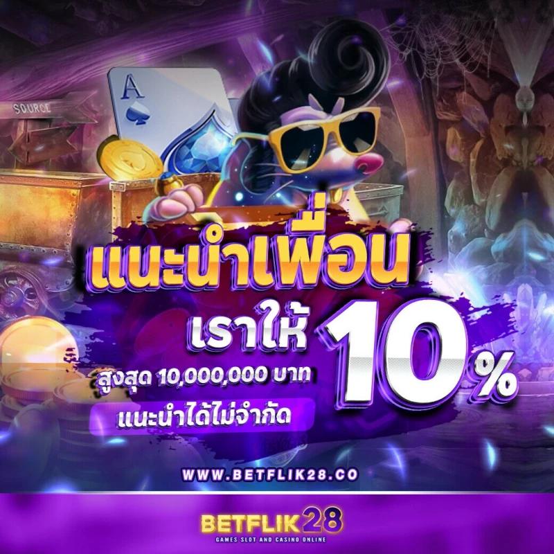 เครดิตฟรี twitter ล่าสุด เว็บตรง สล็อต ฝากถอนออโต้ ไม่ผ่านเอเย่นต์ 2026