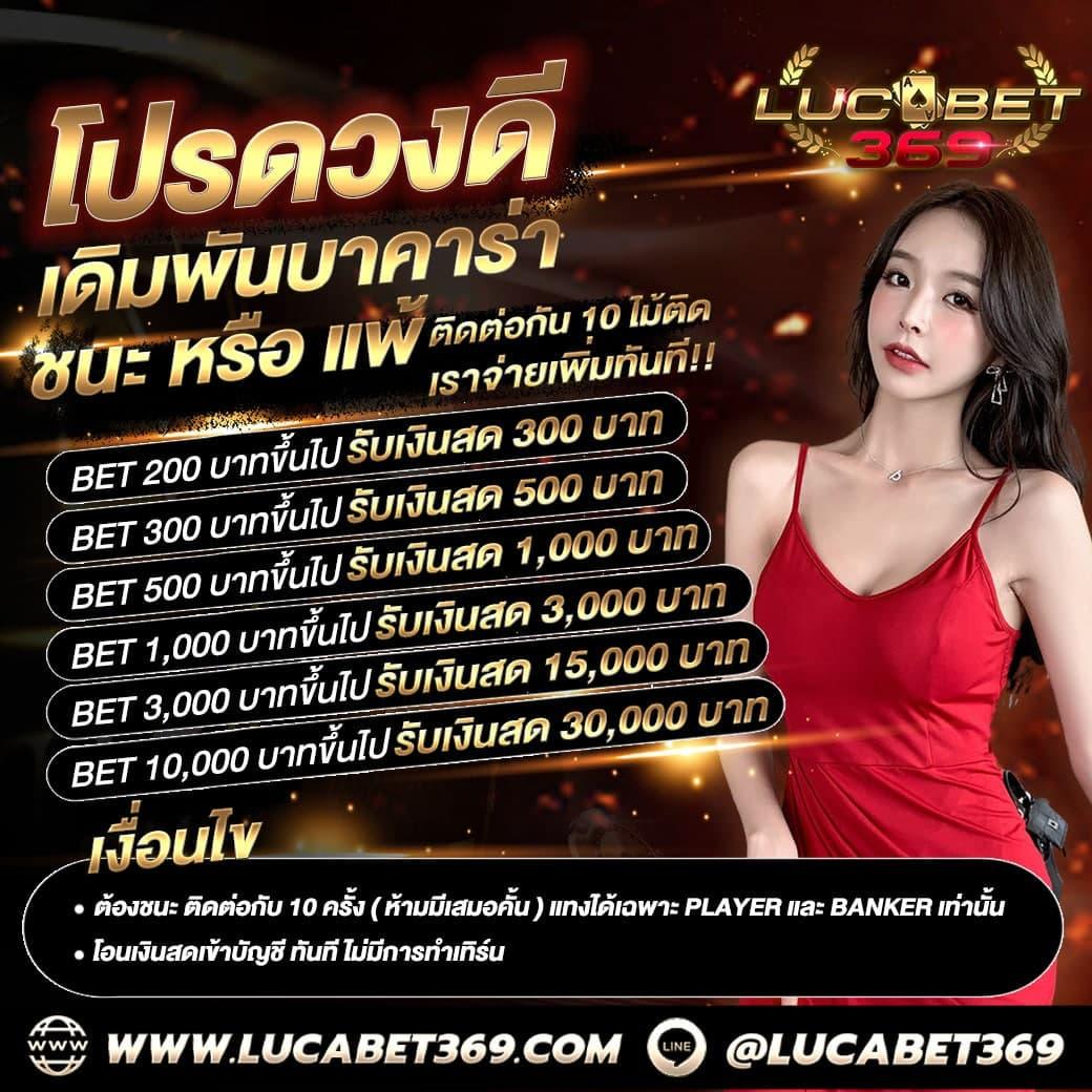 เครดิตฟรี เว็บตรง สล็อต ฝากถอนออโต้ ไม่ผ่านเอเย่นต์ 2026