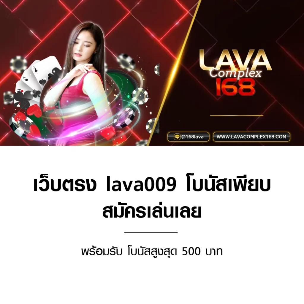 เครดิตฟรีไม่ต้องแชร์ เว็บตรง สล็อต ฝากถอนออโต้ ไม่ผ่านเอเย่นต์ 2026