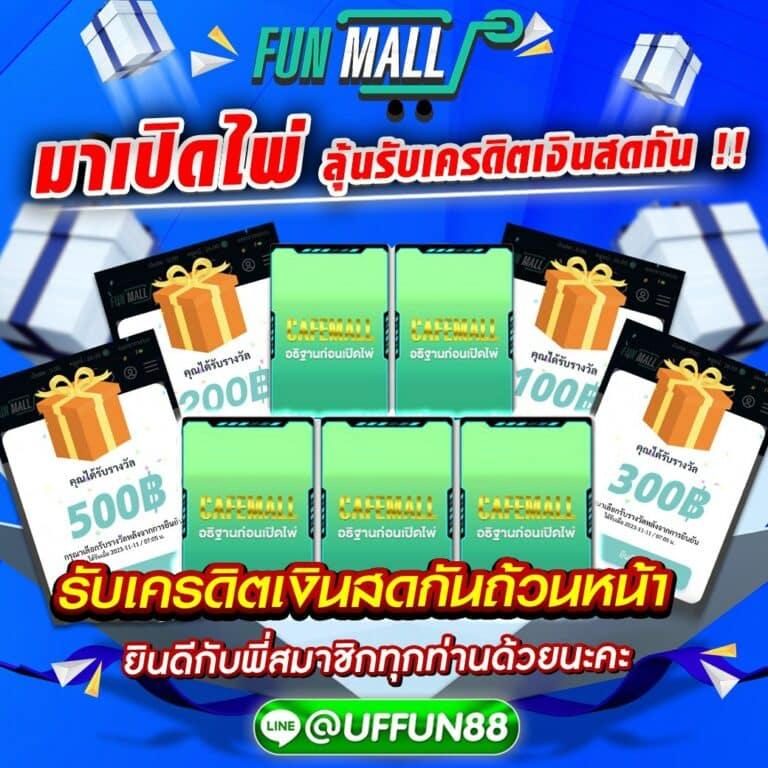 เลขฮานอย เว็บตรง สล็อต ฝากถอนออโต้ ไม่ผ่านเอเย่นต์ 2026