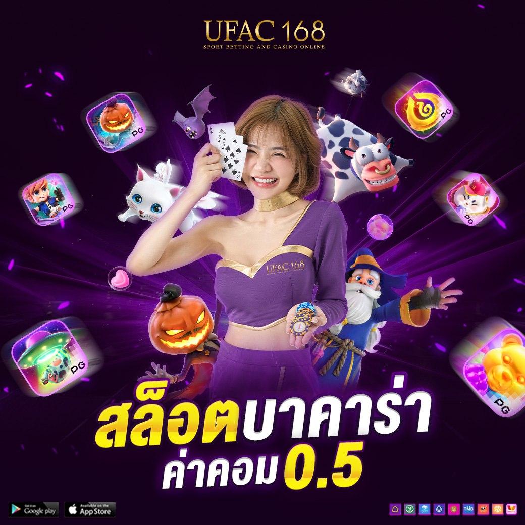 เวกัส666 เว็บตรง สล็อต ฝากถอนออโต้ไม่ผ่านเอเย่นต์ 2026
