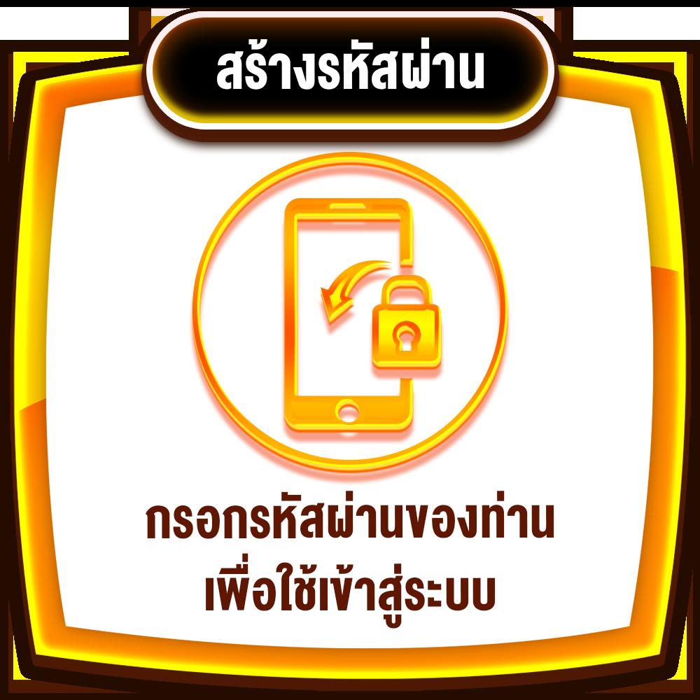 เว็บ168 เว็บพนันเว็บตรง สล็อต ฝากถอนออโต้ ไม่ผ่านเอเย่นต์ 2026