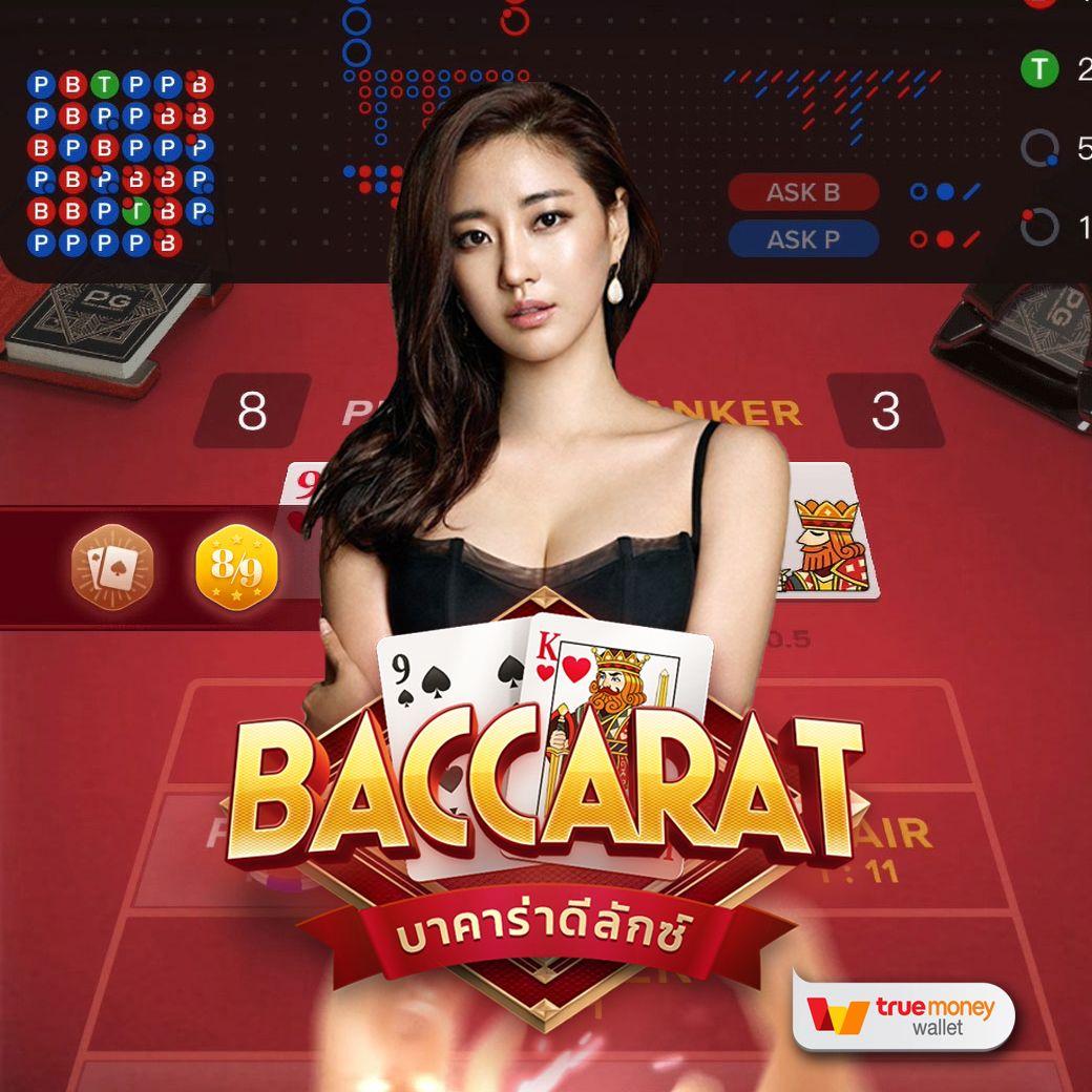 เว็บ24หวย เว็บตรง สล็อต ฝากถอนออโต้ ไม่ผ่านเอเย่นต์ 2026