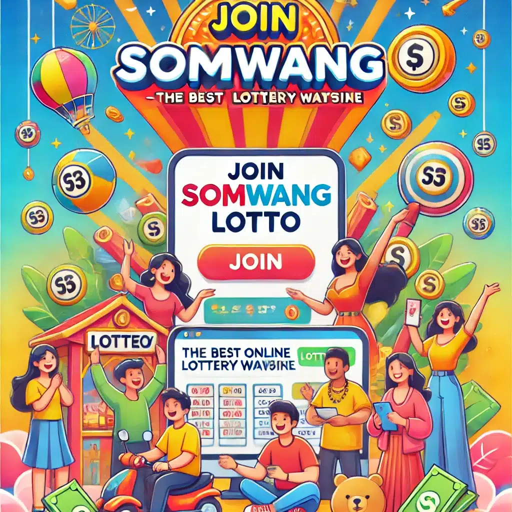เว็บ kubet เว็บตรง สล็อต ฝากถอนออโต้ ไม่ผ่านเอเย่นต์ 2026