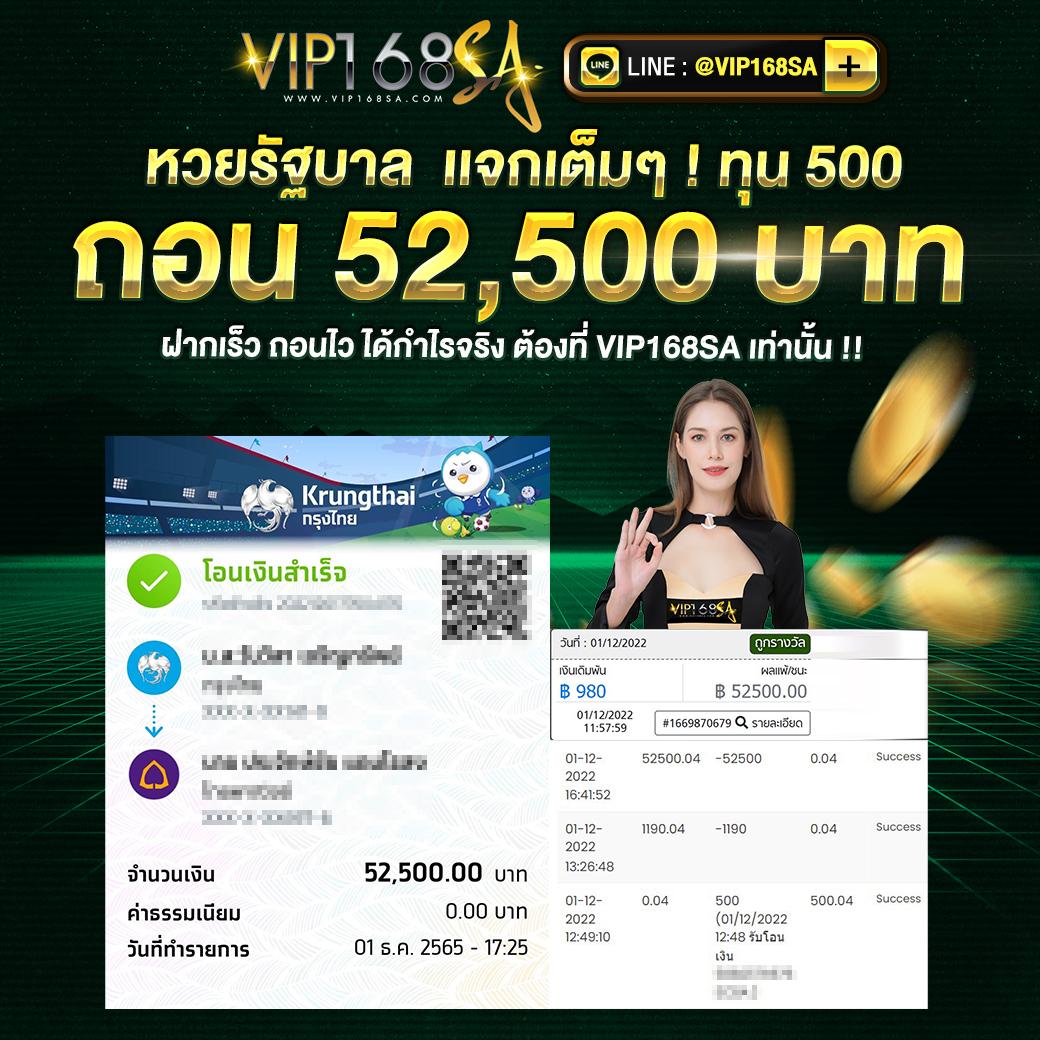 เว็บ ตรง สล็อต ฝากถอนออโต้ เว็บตรง ไม่ผ่านเอเย่นต์ 2026