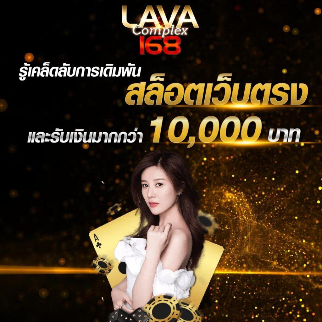 เว็บ สล็อต ต่างประเทศ อเมริกา เว็บตรง สล็อต ฝากถอนออโต้ 2026