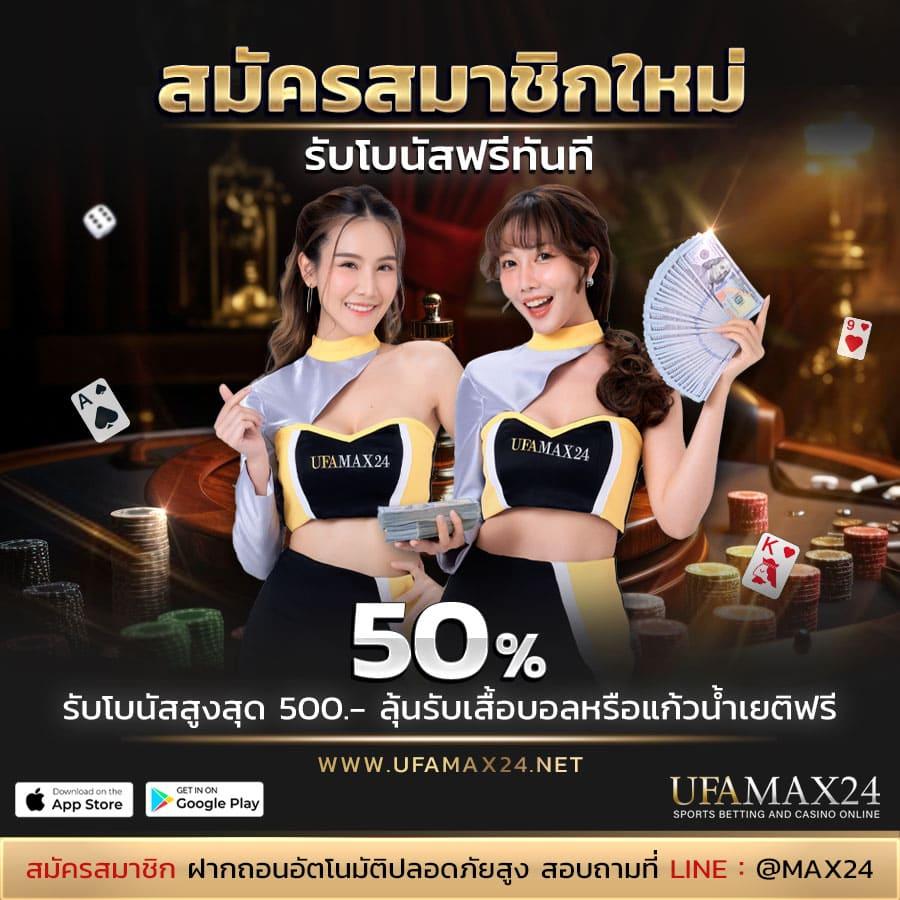เว็บคิงคอง เว็บตรง สล็อต ฝากถอนออโต้ ไม่ผ่านเอเย่นต์ 2026