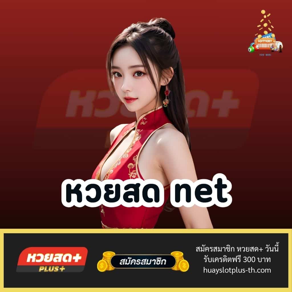 เว็บคาสิโนออนไลน์อันดับ1ของโลก เว็บตรง สล็อต ฝากถอนออโต้ ไม่ผ่านเอเย่นต์ 2026