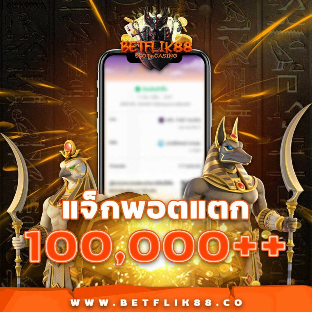 เว็บตรงจากต่างประเทศสล็อต/ฝากถอนออโต้ เว็บตรงจากต่างประเทศ เว็บตรง/สล็อต/ฝากถอนออโต้ 2026