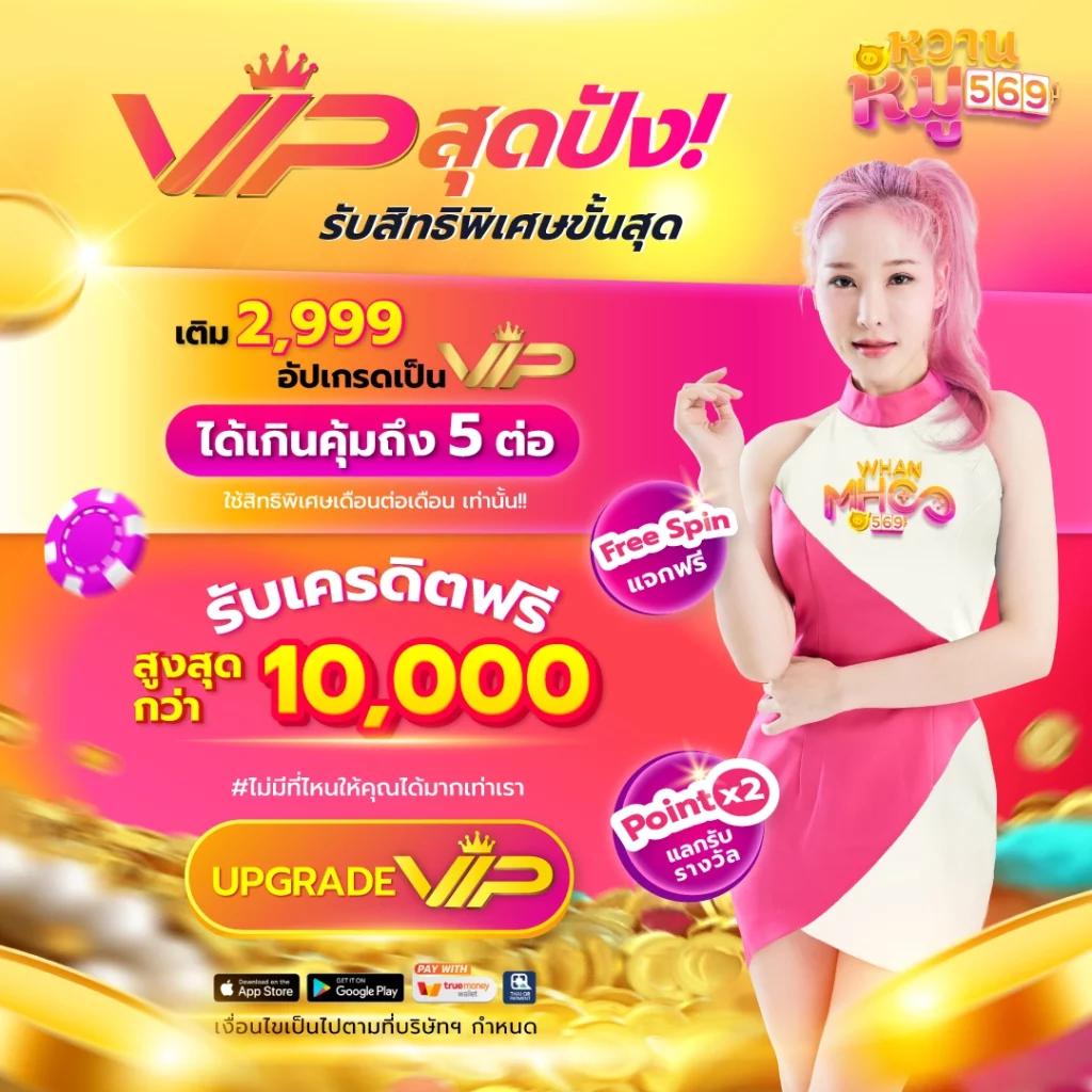 เว็บทดลองสล็อต pg เว็บตรง สล็อต ฝากถอนออโต้ ไม่ผ่านเอเย่นต์ 2026