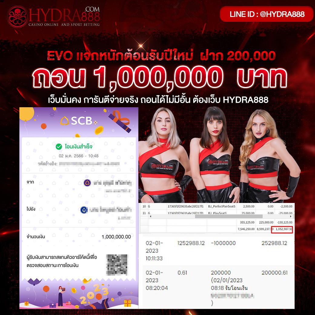 เว็บฝาก10รับ100ใหม่ เว็บตรง ฝากถอนออโต้ ไม่ผ่านเอเย่นต์ สล็อต 2026