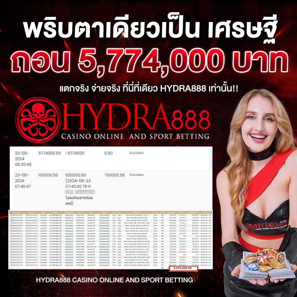 เว็บพนันauto เว็บตรง สล็อต ฝากถอนออโต้ ไม่ผ่านเอเย่นต์ 2026