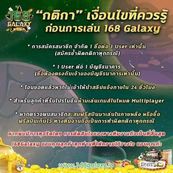 เว็บพนันออนไลน์ เว็บตรงไม่ผ่านเอเย่นต์ สล็อต ฝากถอนออโต้ เว็บตรง 2026