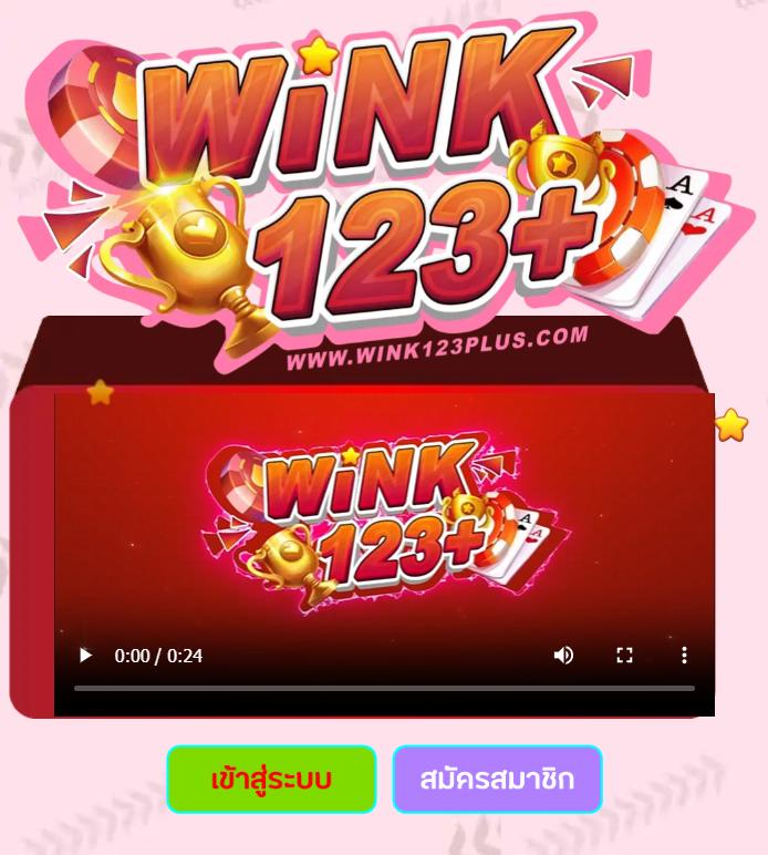 เว็บสล็อต888 เว็บตรง สล็อต ฝากถอนออโต้ ไม่ผ่านเอเย่นต์ 2026