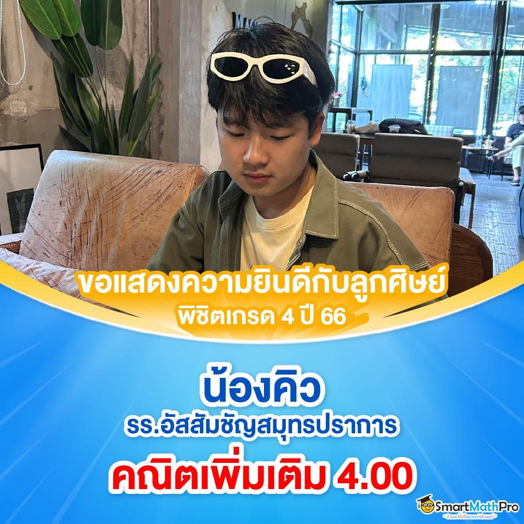 เว็บสล็อต pg เว็บตรง สล็อต ฝากถอนออโต้ ไม่ผ่านเอเย่นต์ 2026