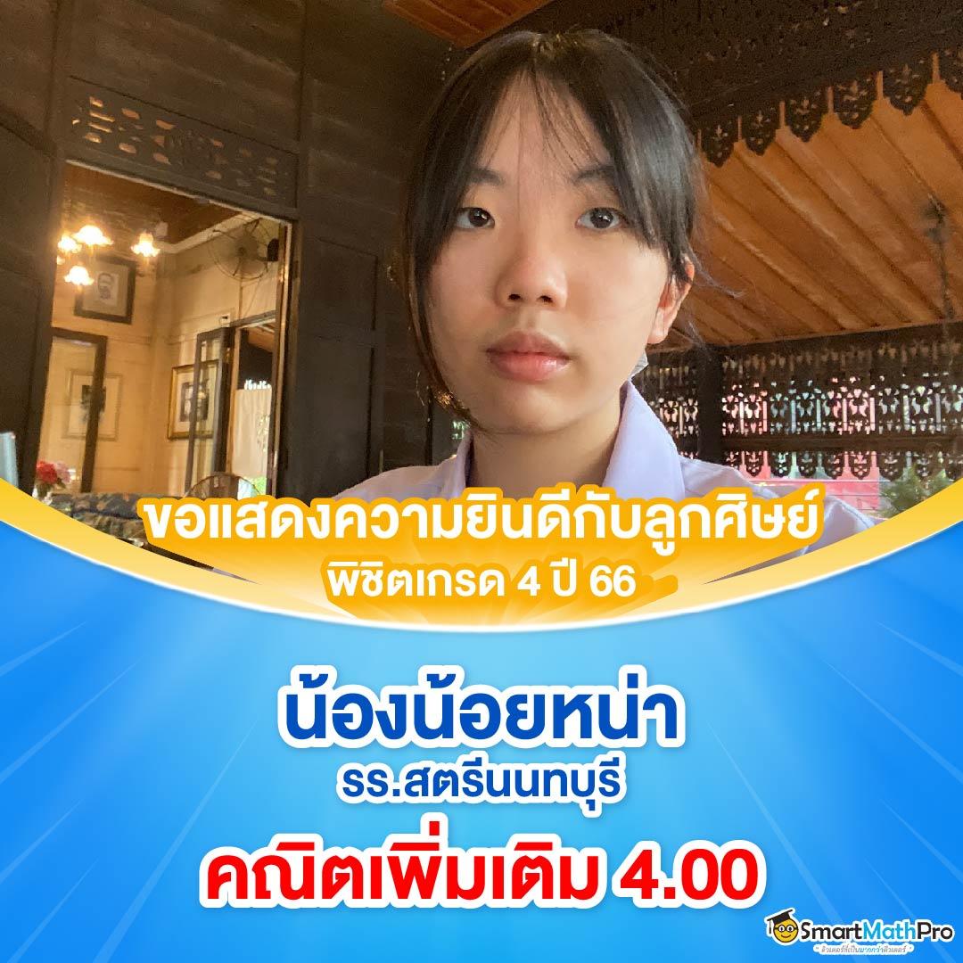 เว็บสล็อตตรงไม่ผ่านเอเย่นต์ เว็บตรง สล็อต ฝากถอนออโต้ ปลอดภัย 2026
