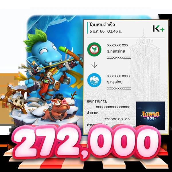 เว็บสล็อตทดลองเล่นฟรี เว็บตรง สล็อต ฝากถอนออโต้ 2026