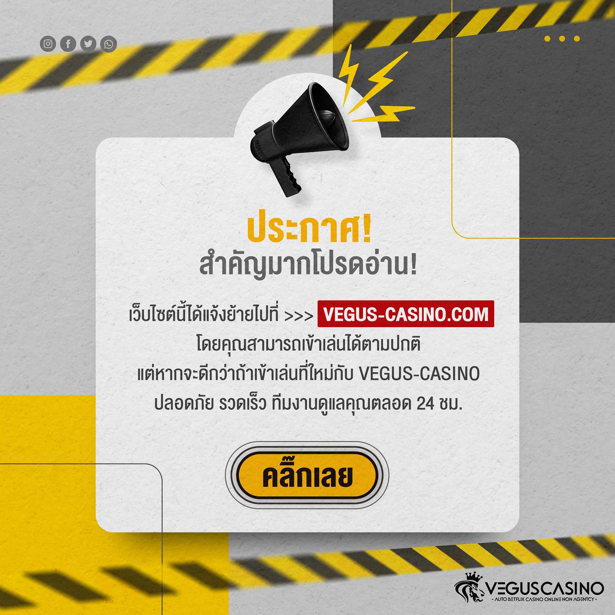 เว็บสล็อตวอเลท เว็บตรง สล็อต ฝากถอนออโต้ ไม่ผ่านเอเย่นต์ 2026