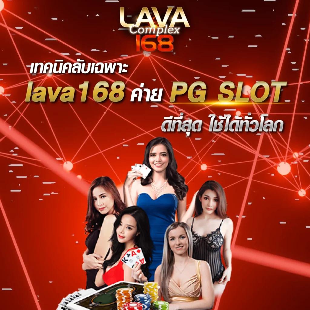 เว็บสล็อตเครดิตฟรี เว็บตรง สล็อต ฝากถอนออโต้ ไม่มีเอเย่นต์ 2026