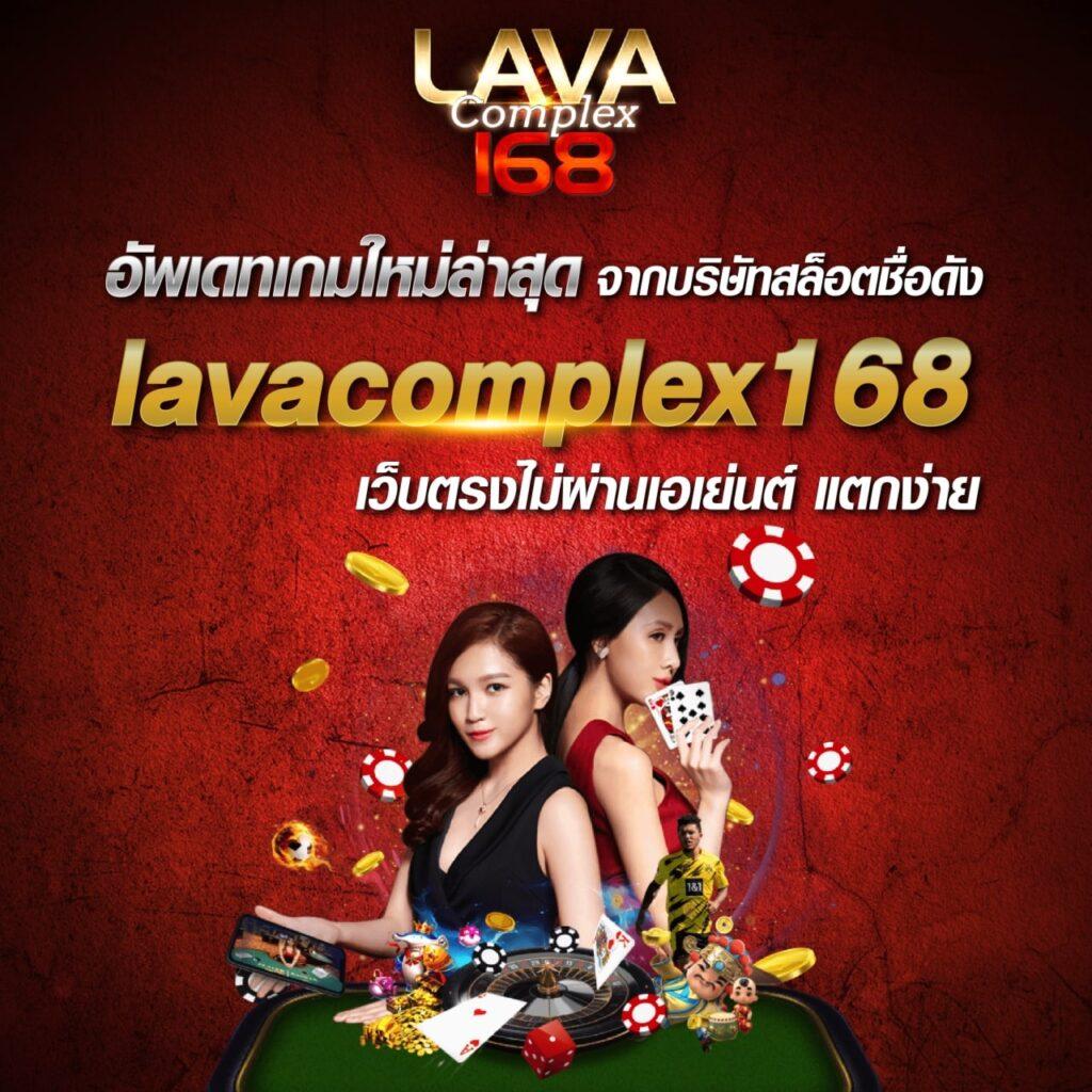 เว็บสล็อตเว็บตรงค่ายใหญ่ เว็บตรง สล็อต ฝากถอนออโต้ ไม่ผ่านเอเย่นต์ 2026