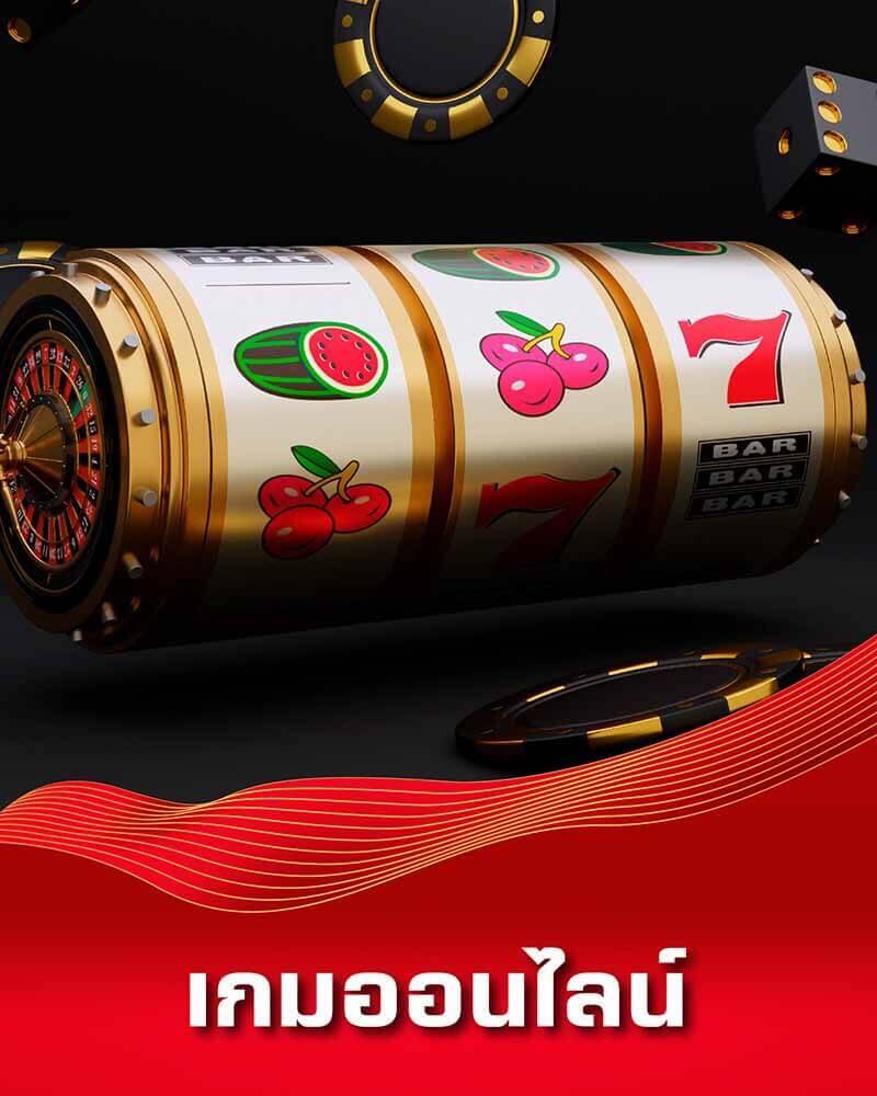 เว็บหวยสด เว็บตรง สล็อต ฝากถอนออโต้ ไม่ผ่านเอเย่นต์ 2026