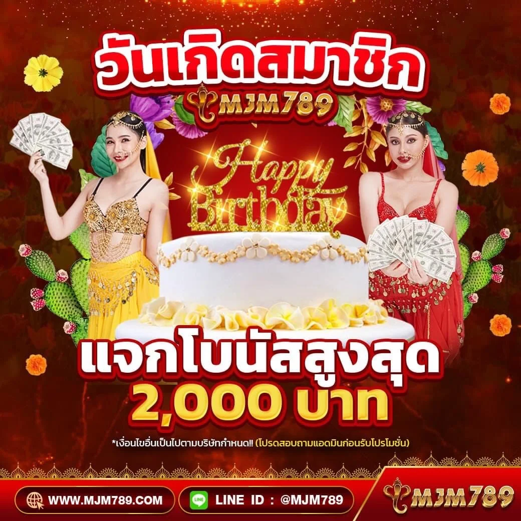 เว็บหวยออนไลน์888 vip เว็บตรง สล็อต ฝากถอนออโต้ ไม่ผ่านเอเย่นต์ 2026