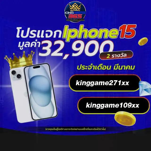 เว็บหวยออนไลน์ 888 เว็บตรง สล็อต ฝากถอนออโต้ ไม่ผ่านเอเย่นต์ 2026