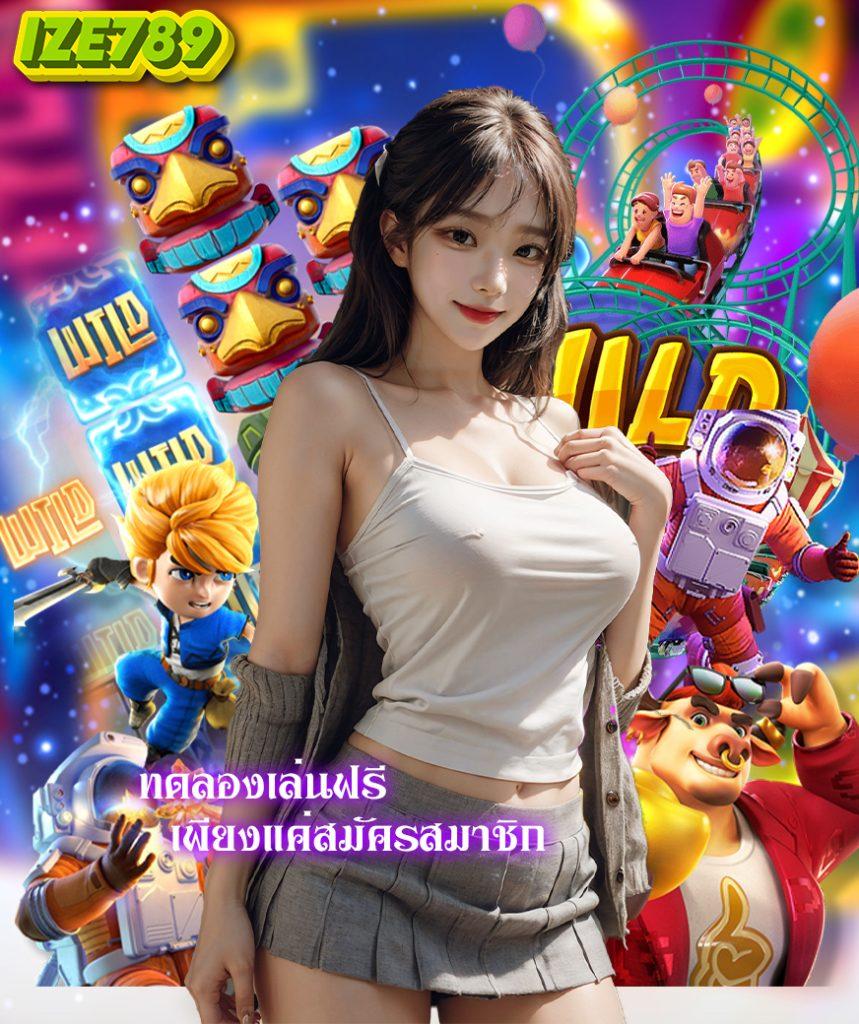 เว็บหวยออนไลน์ ruay เว็บตรง สล็อต ฝากถอนออโต้ 2026