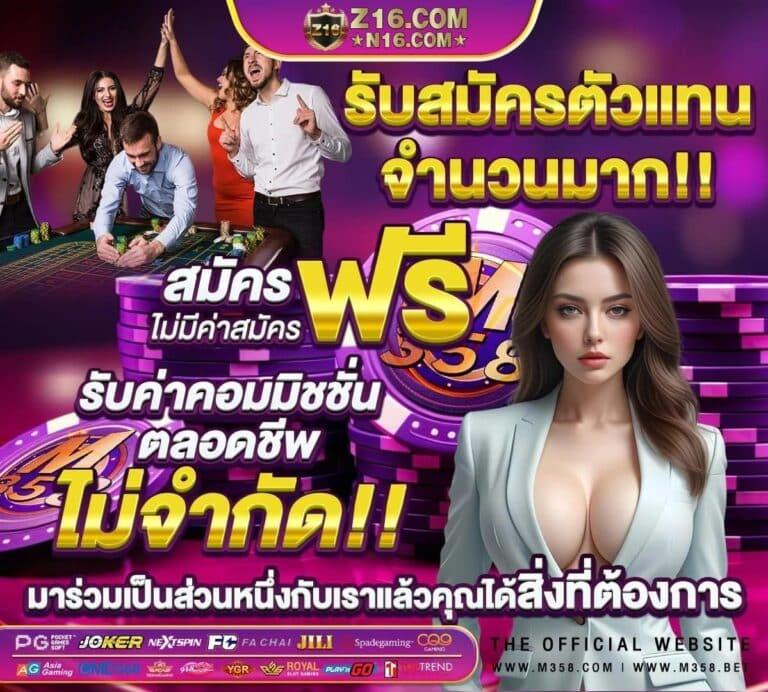 เว็บหวยออนไลน์ จ่ายจริง เว็บตรง ฝากถอนออโต้ สล็อต 2026