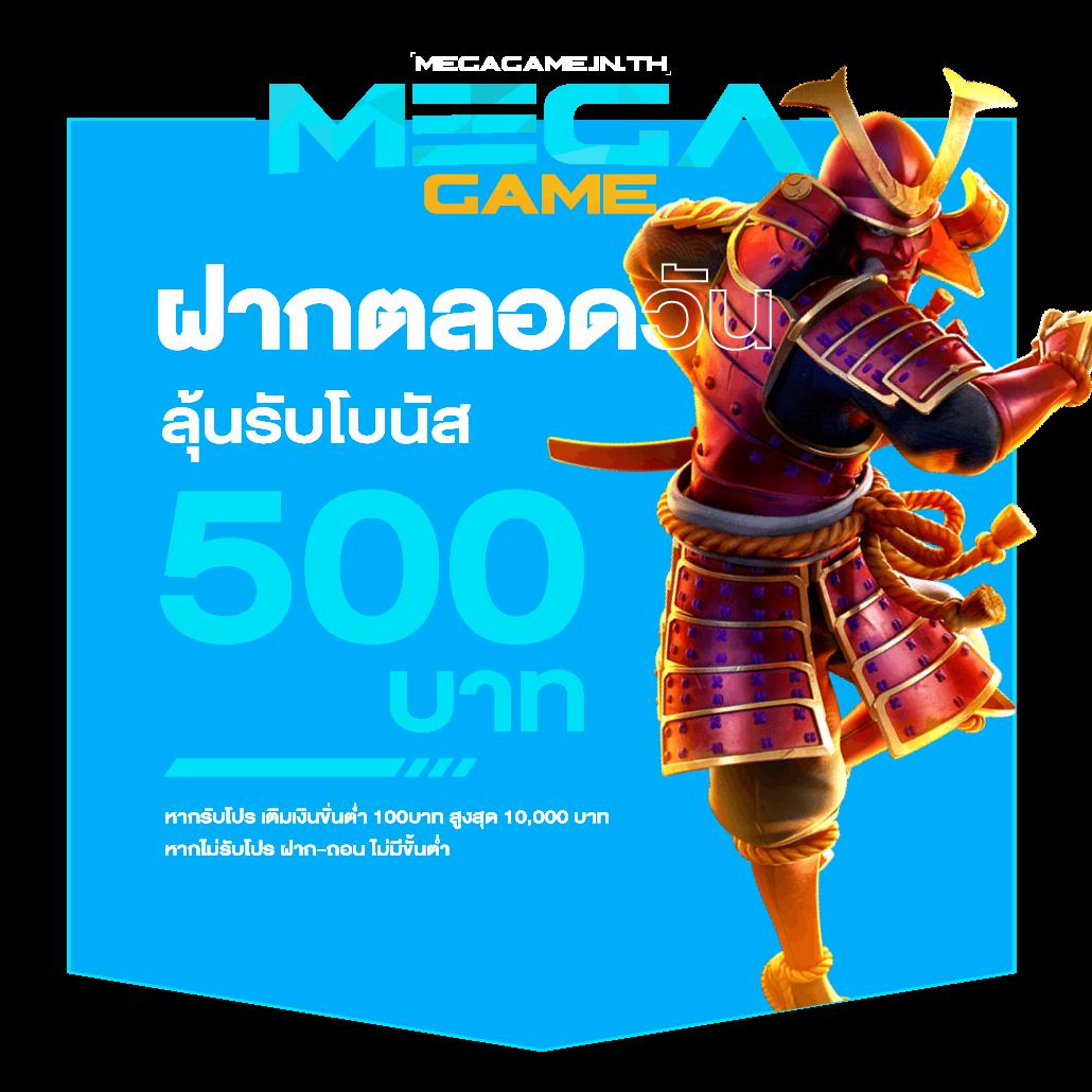 เว็บหวยออนไลน์ ถูกกฎหมาย เว็บตรง สล็อต ฝากถอนออโต้ ไม่ผ่านเอเย่นต์ 2026
