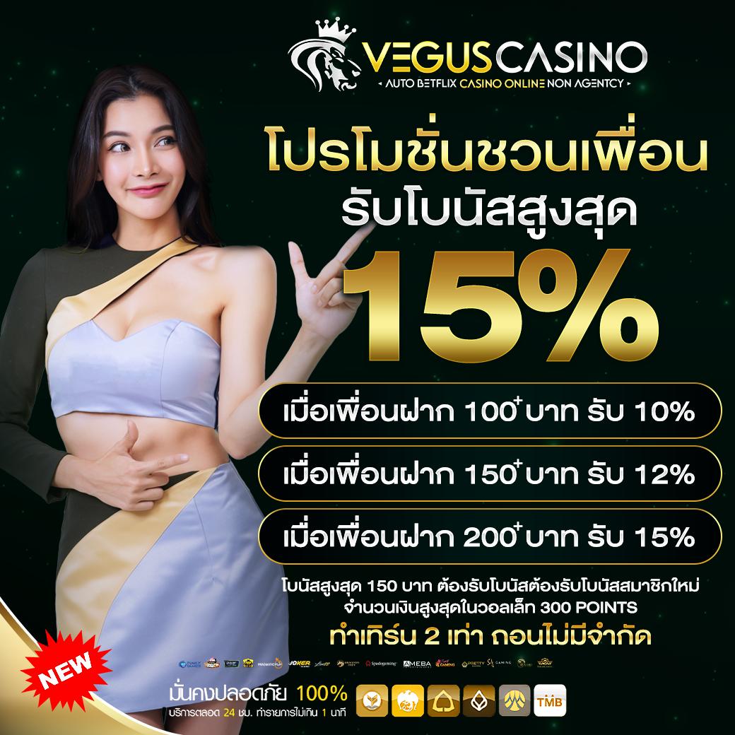 เว็บหวยออนไลน์ เว็บตรง สล็อต ฝากถอนออโต้ ไม่ผ่านเอเย่นต์ 2026
