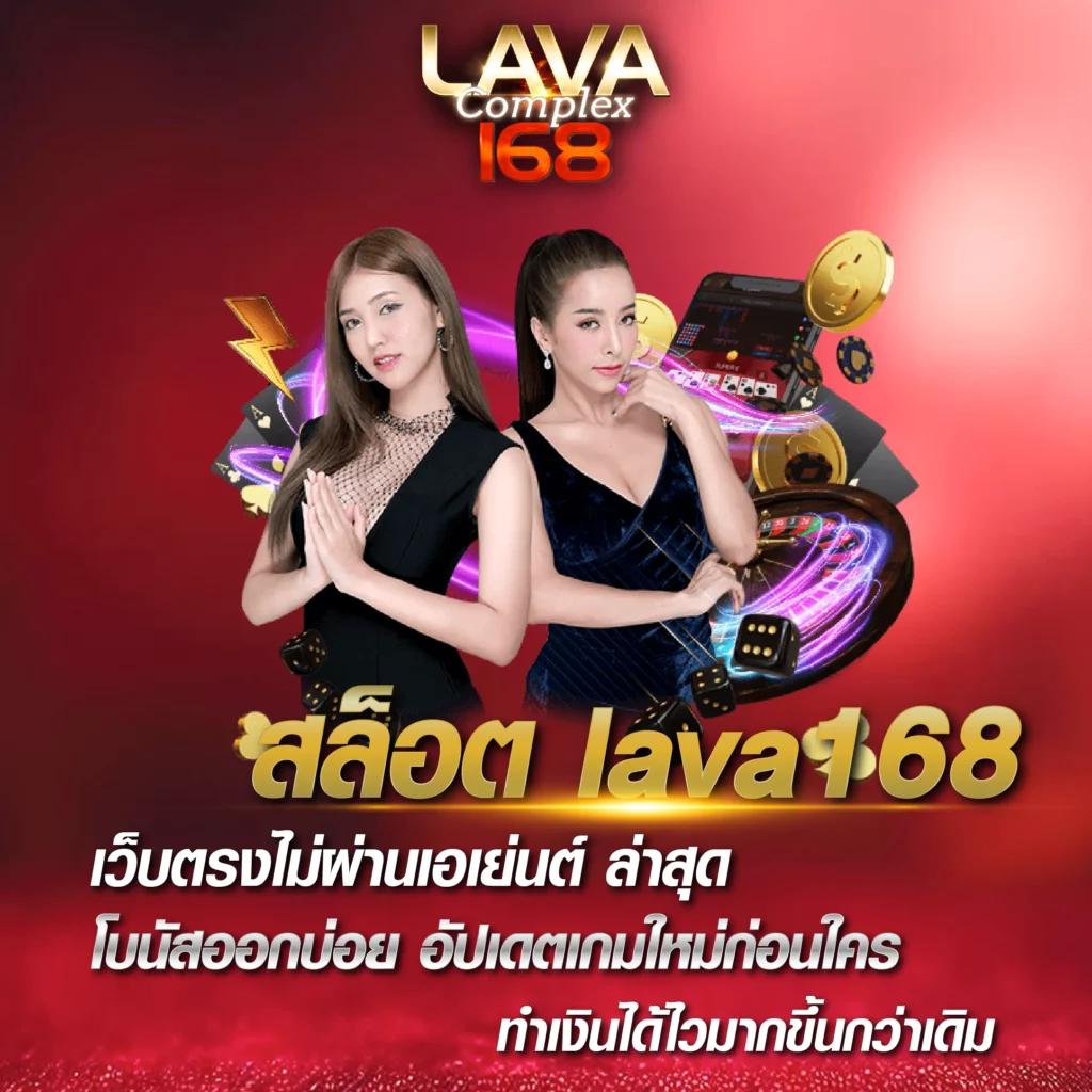 เศรษฐี99 เว็บตรง สล็อต ฝากถอนออโต้ ไม่ผ่านเอเย่นต์ 2026
