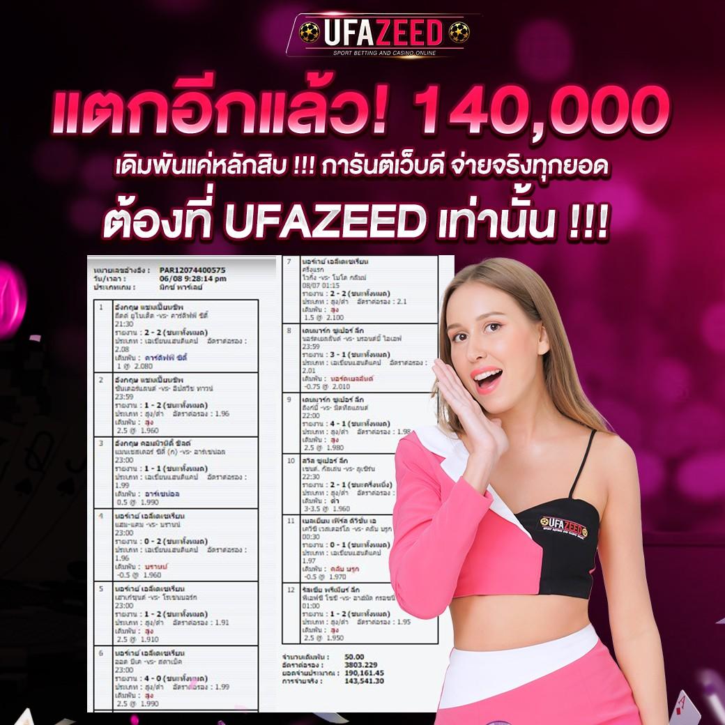 เศรษฐี99สล็อต เว็บตรง สล็อต ฝากถอนออโต้ ไม่ผ่านเอเย่นต์ 2026