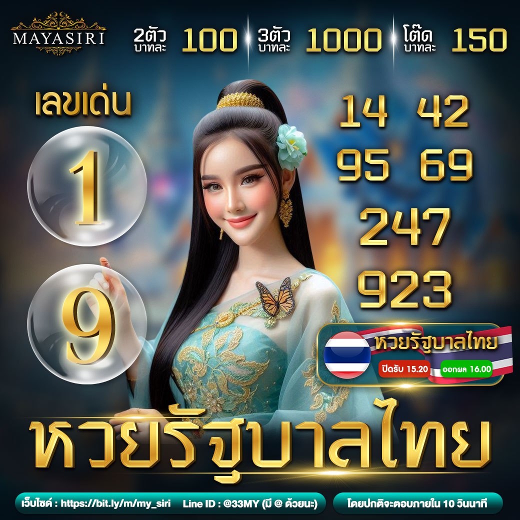 เอมิ เว็บตรง สล็อต ฝากถอนออโต้ ไม่ผ่านเอเย่นต์ 2026