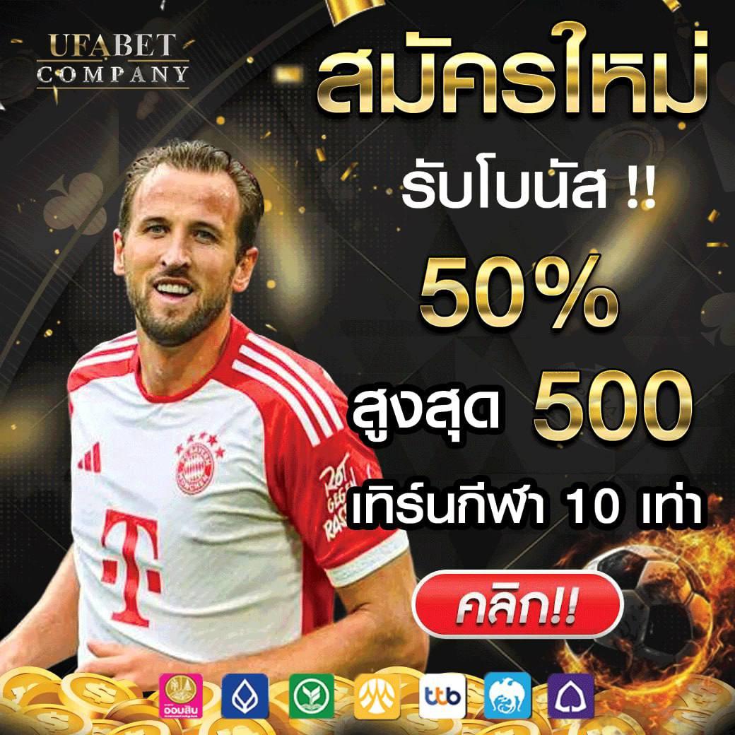 แคท888 เว็บตรง สล็อต ฝากถอนออโต้ ไม่ผ่านเอเย่นต์ 2026