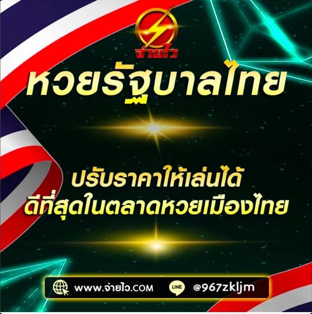 โค้ดเครดิตฟรีกดรับเอง เว็บตรง สล็อต ฝากถอนออโต้ ไม่ผ่านเอเย่นต์ 2026