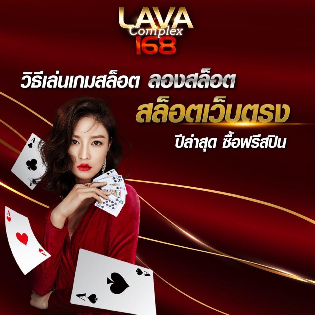 โค้ดเครดิตฟรีกดรับเองล่าสุดวันนี้ เว็บตรง สล็อต ฝากถอนออโต้ 2026