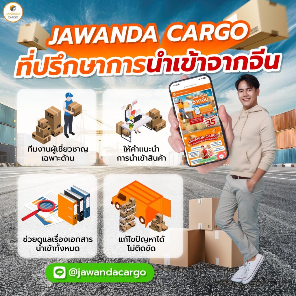 โจ๊กเกอร์123 เว็บตรง สล็อต ฝากถอนออโต้ ไม่ผ่านเอเย่นต์ 2026
