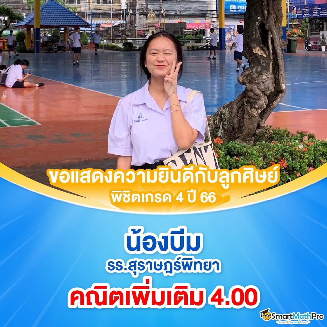 โจ๊กเกอร์888 เว็บตรง สล็อต ฝากถอนออโต้ ไม่ผ่านเอเย่นต์ 2026